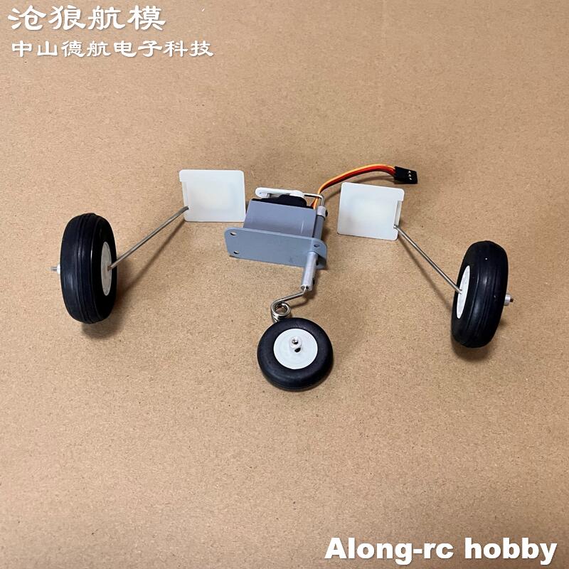 Rc Hobby Land - Freewing F-8E 64mm EDF Jet avión