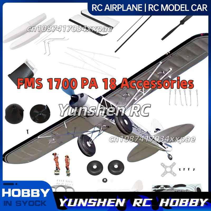 Rc And Hobby - Calcomanías decorativas para aviones FMS RC,