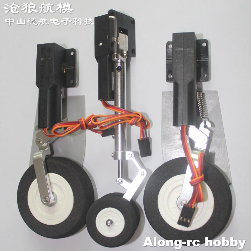 Rc Hobby Land - Tren de aterrizaje eléctrico para Freewing