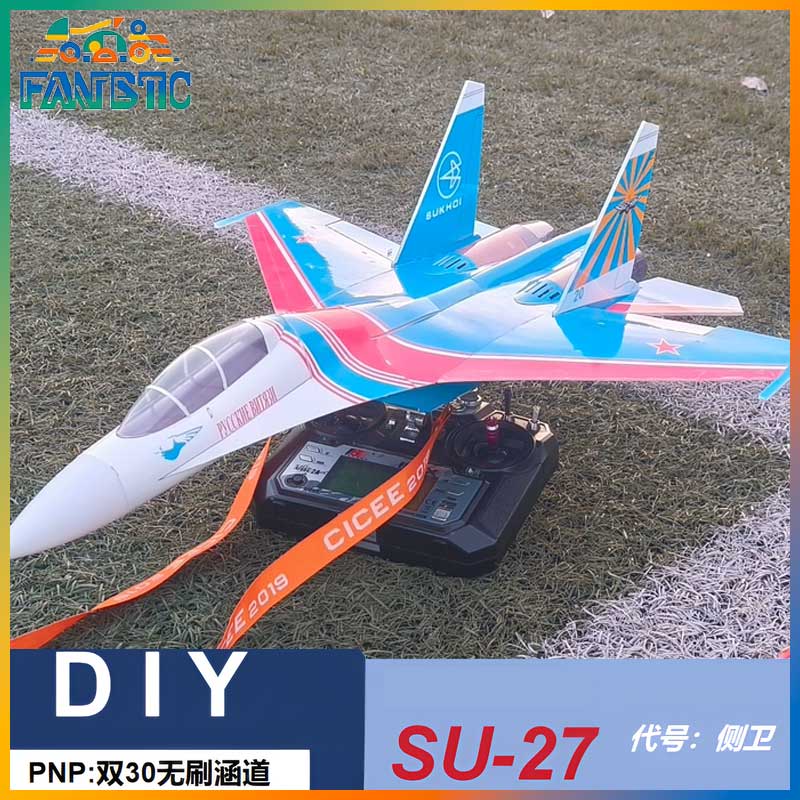 Zhiyuanweihang Su 27 Dual 30 D - Rc Hobby Desk reseña y precio