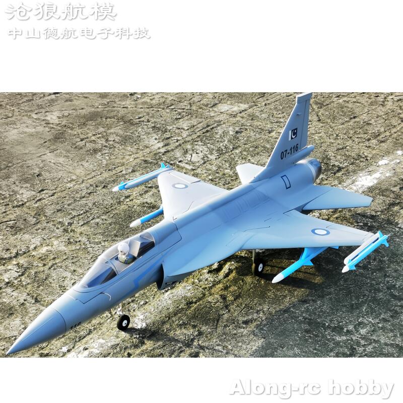Avión RC de Espuma EPO con Env - Rc Hobby Land reseña y precio