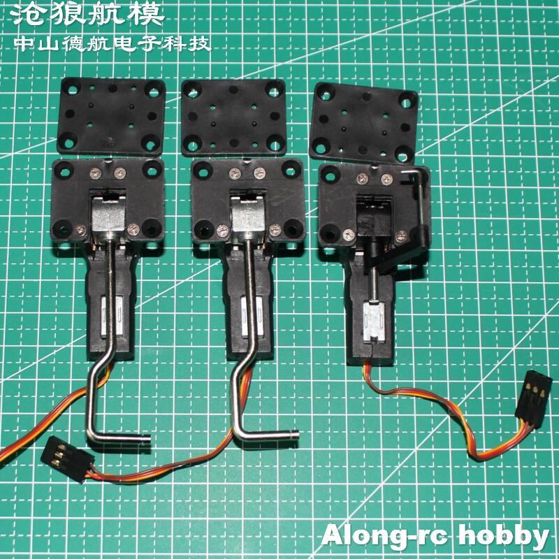 Pieza de avión RC, Servo de tr - Rc Hobby Land reseña y precio