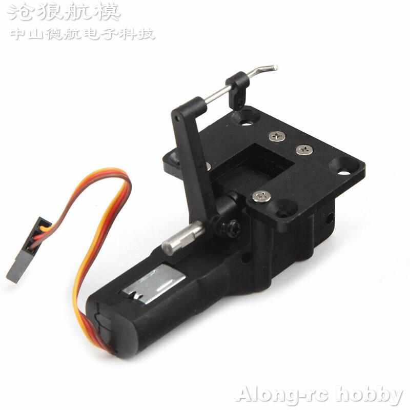 Pieza de avión RC, Servo de tr - Rc Hobby Land reseña y precio