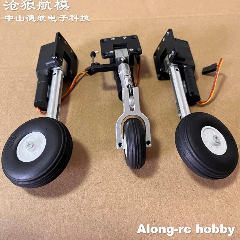 Piezas de modelos de aviones R - Rc Hobby Land reseña y precio