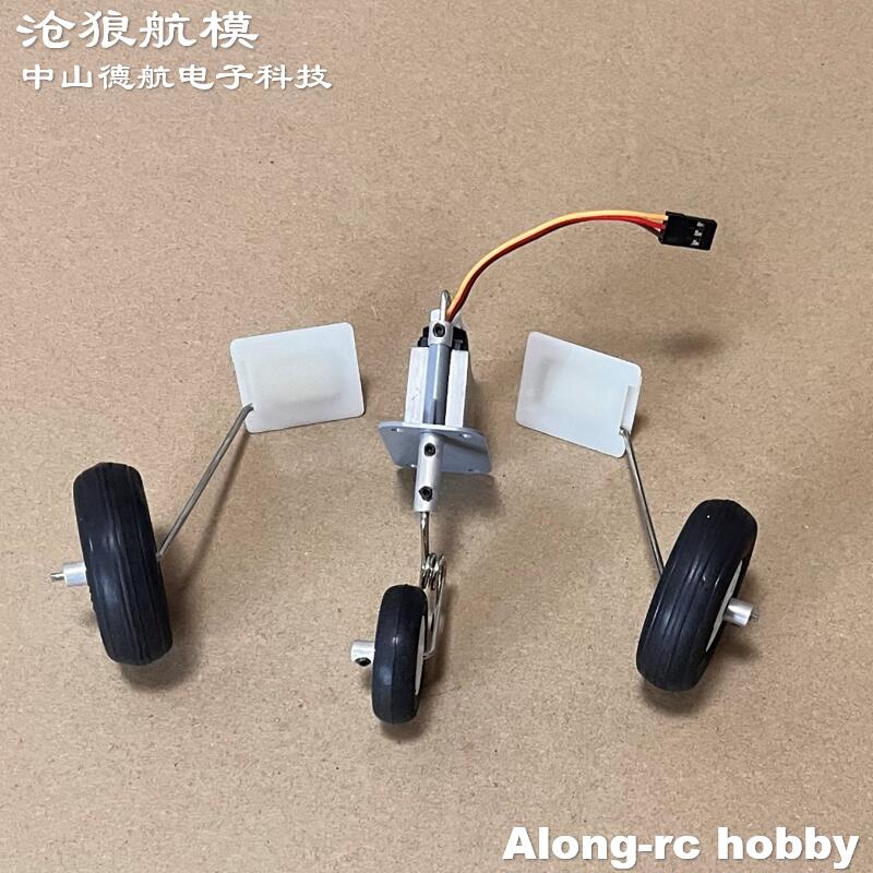 Freewing F-8E 64mm EDF Jet avi - Rc Hobby Land reseña y precio