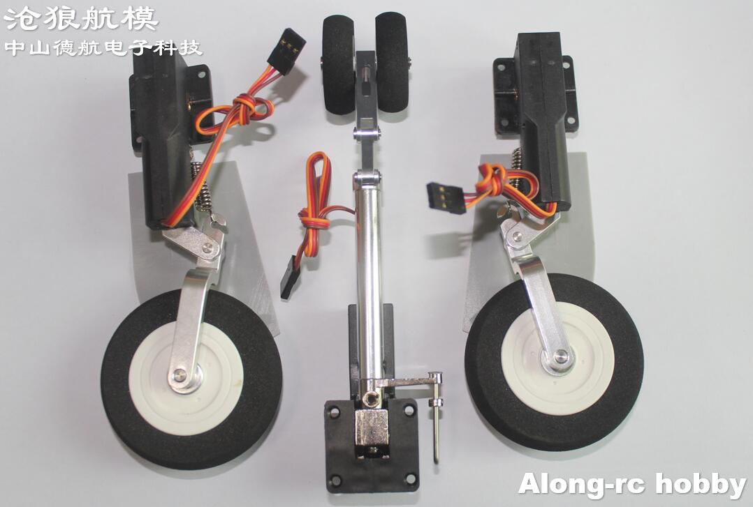 Tren de aterrizaje eléctrico p - Rc Hobby Land reseña y precio