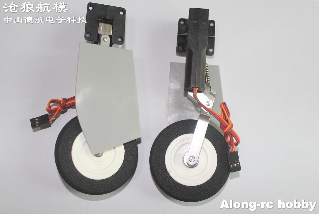 Tren de aterrizaje eléctrico p - Rc Hobby Land reseña y precio