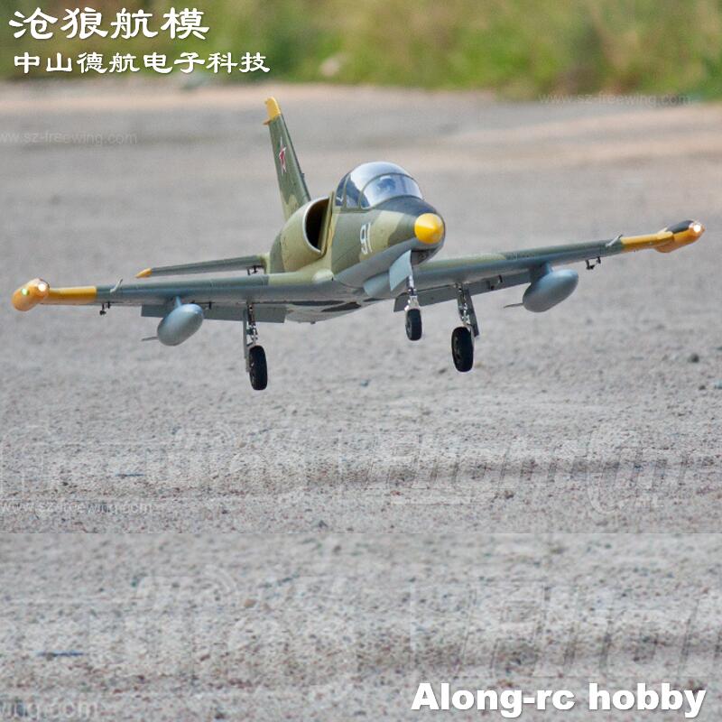 Freewing nuevo avión a reacció - Rc Hobby Land reseña y precio