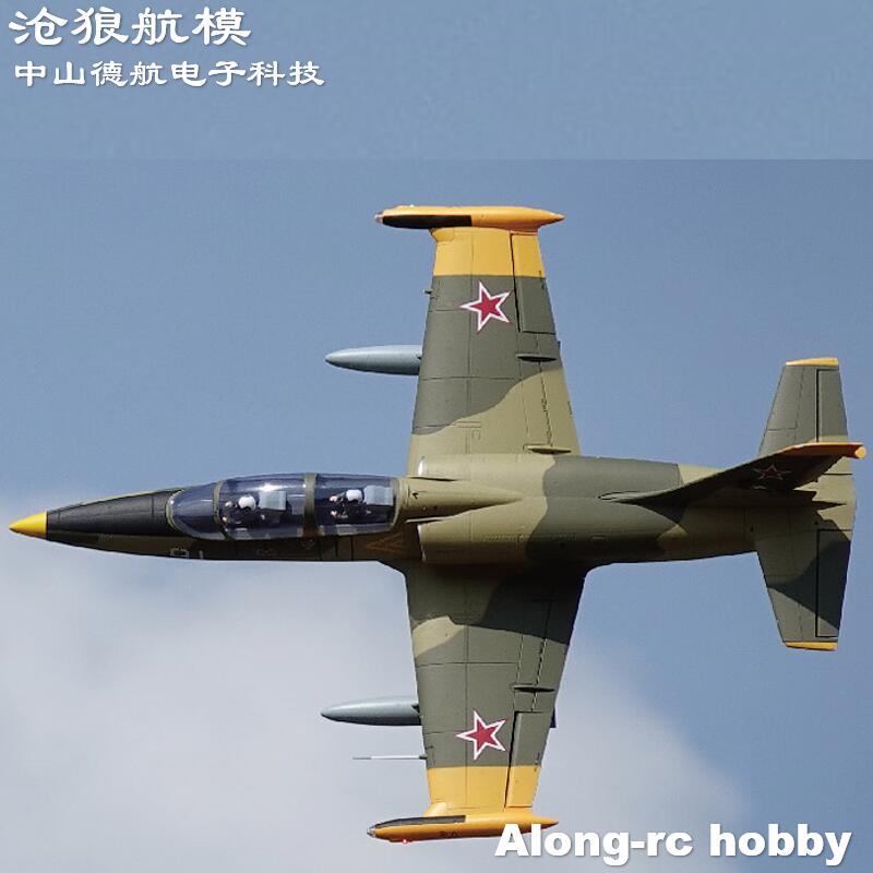 Freewing nuevo avión a reacció - Rc Hobby Land reseña y precio